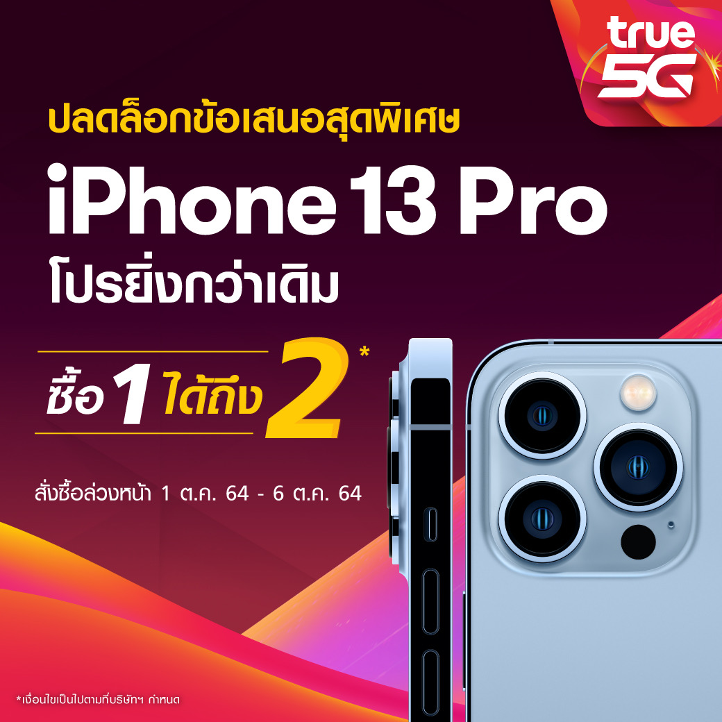 B368231E-577C-41C7-B8D9-40913B6460A8