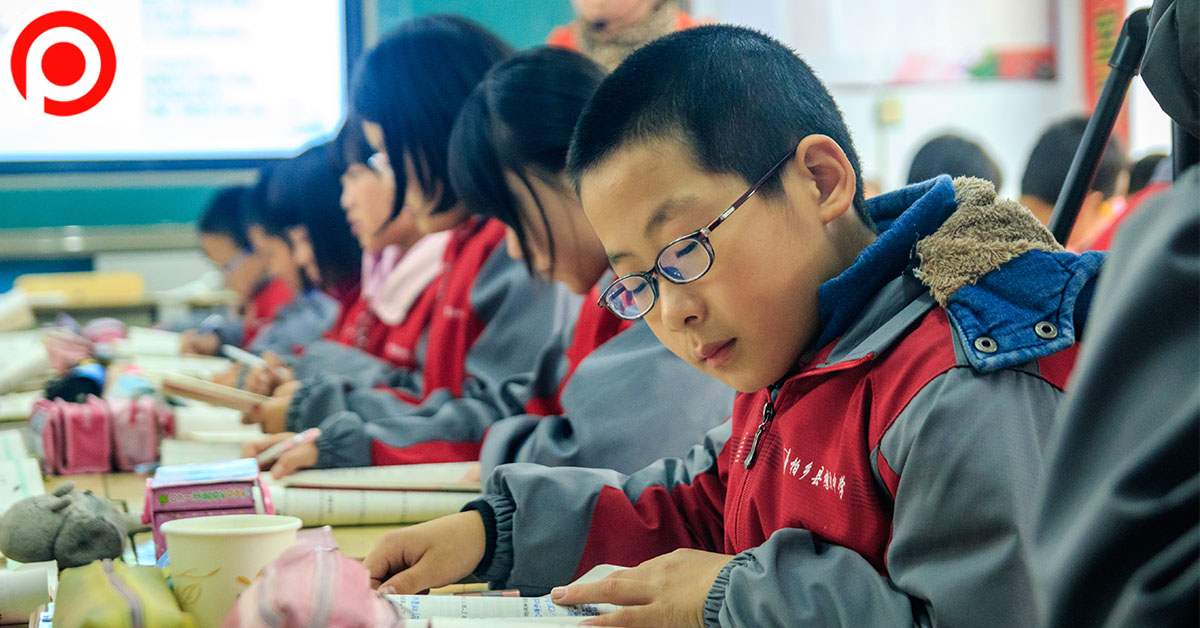 China Tutor School Close