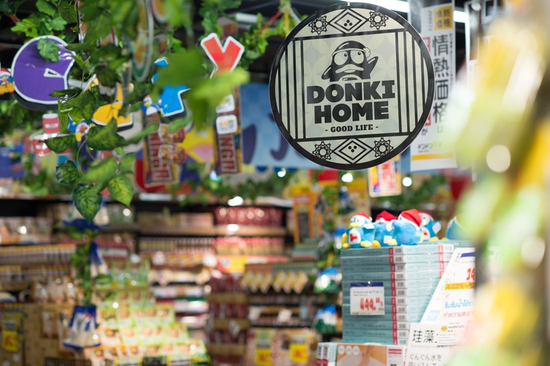 DONKI-Seaconsquare-1