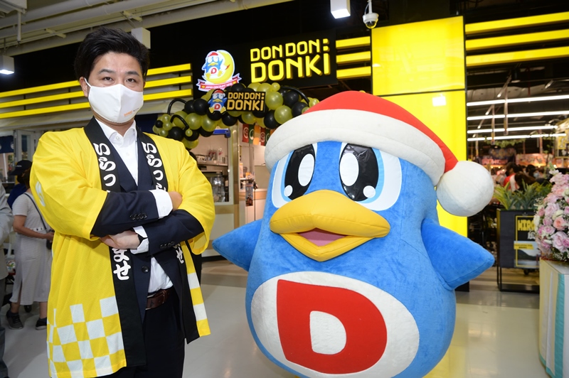 DONKI-Seaconsquare-8