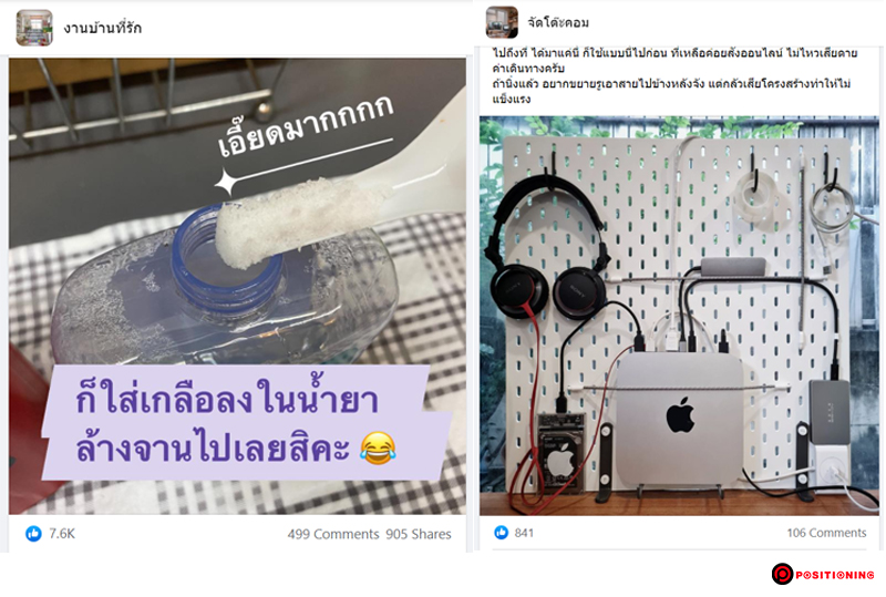 Facebook-Group-01