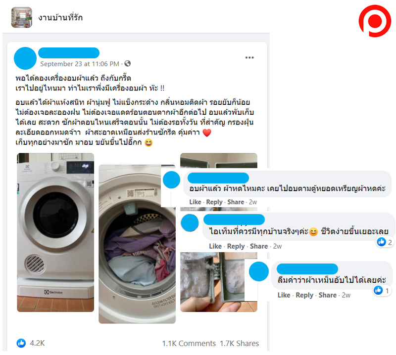 Facebook-Group-02