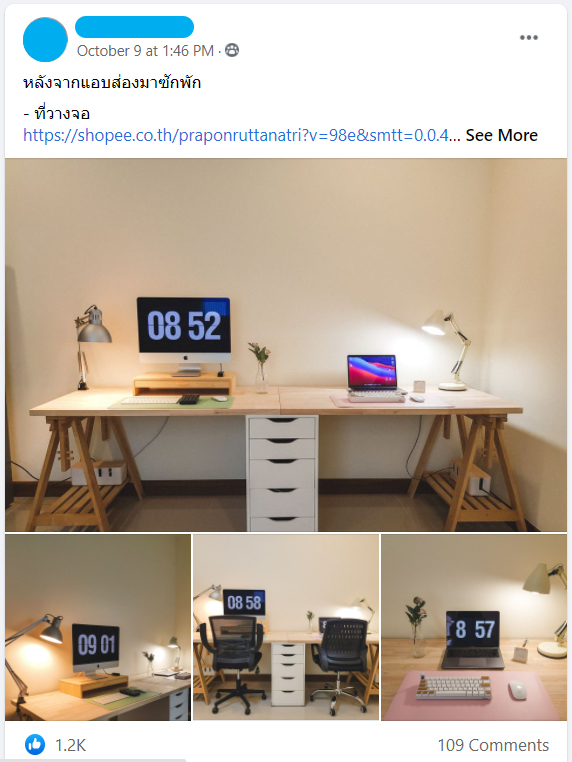 Facebook-Group-03