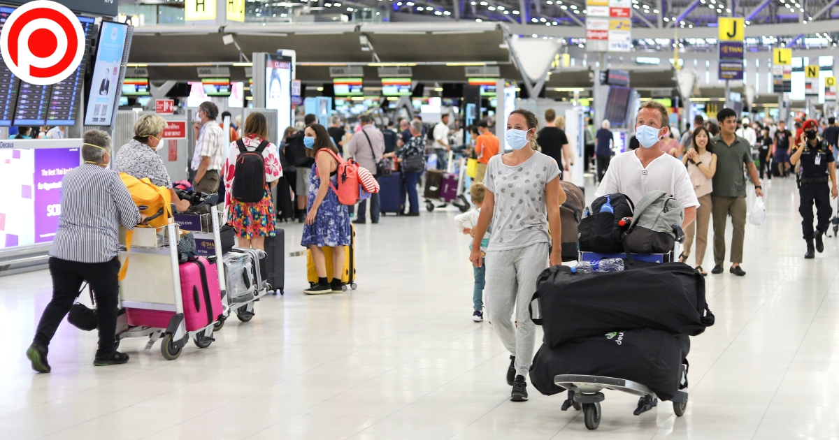 airport