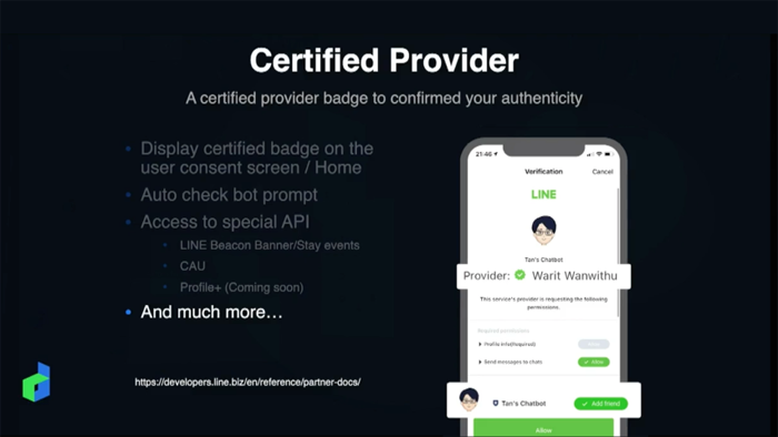 certifile