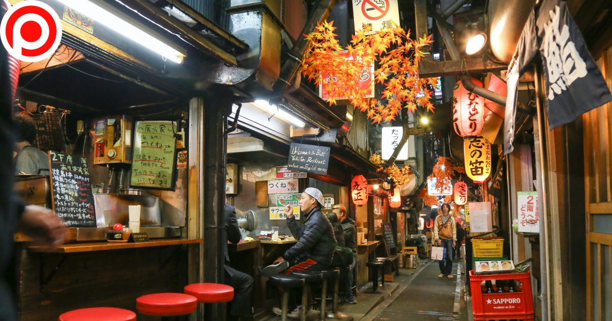 japan-44