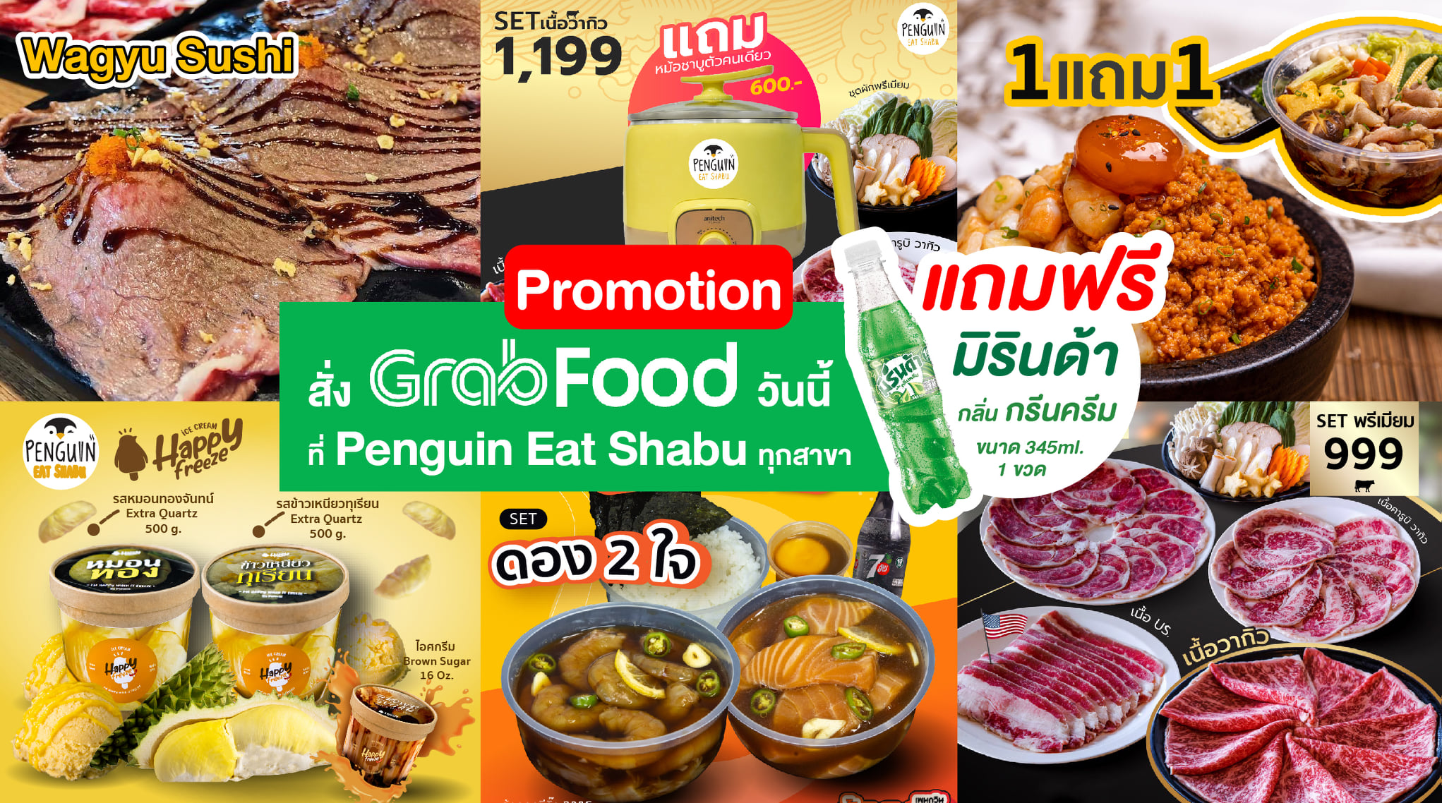 penguin-eat-shabu-02