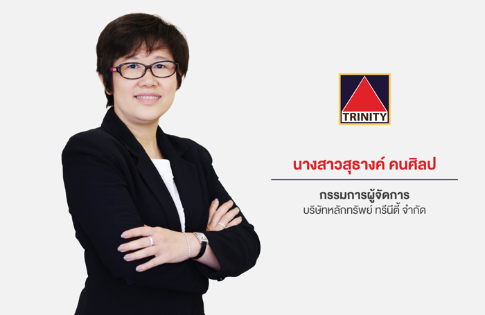 คุณสุธางค์