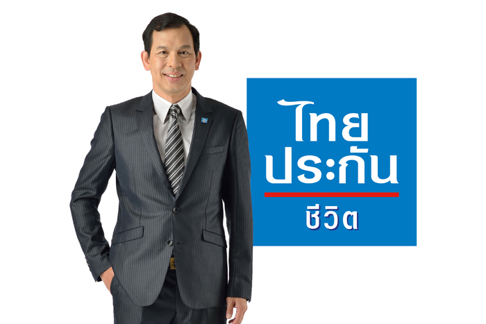 คุณอังกูร