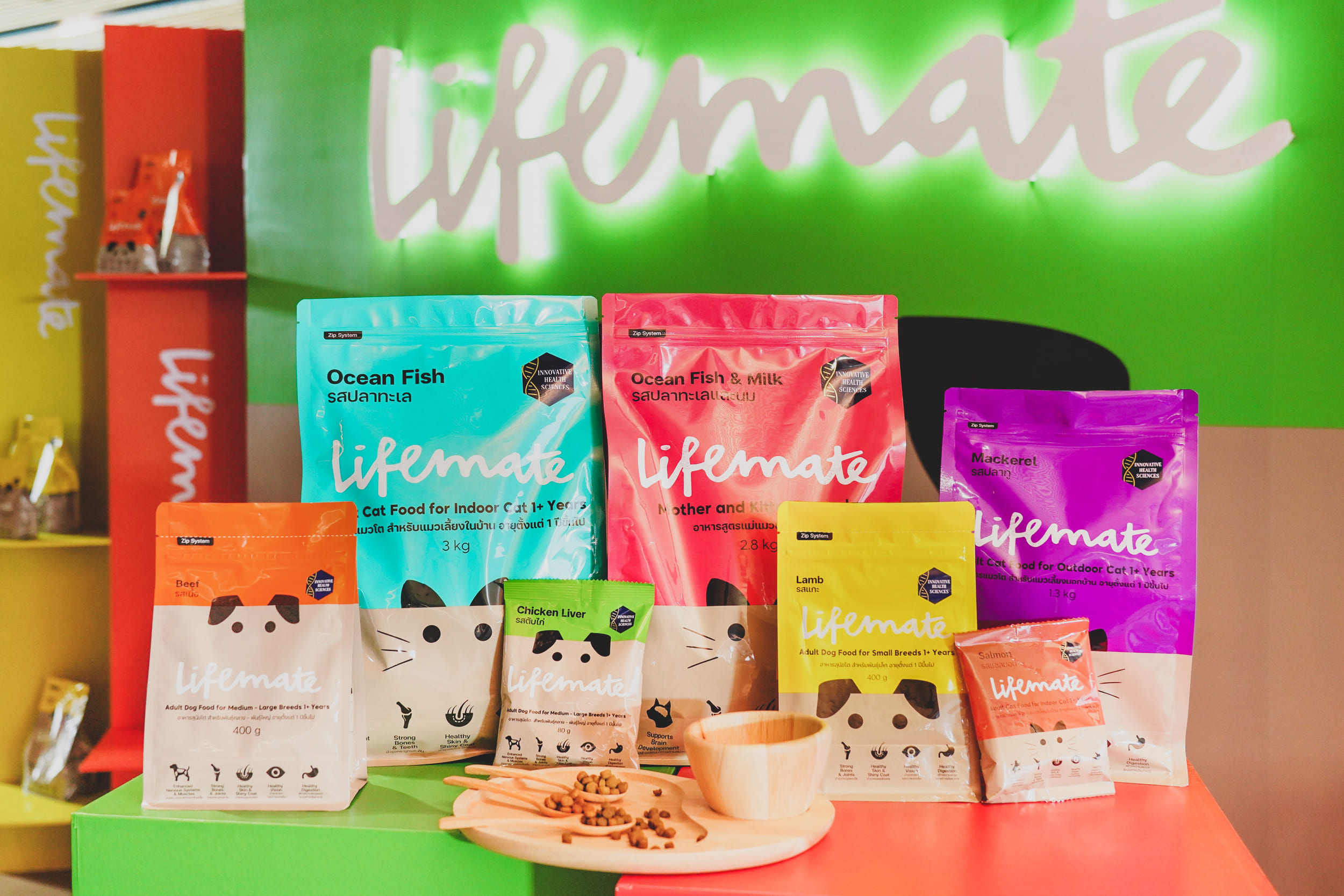 08-Lifemate