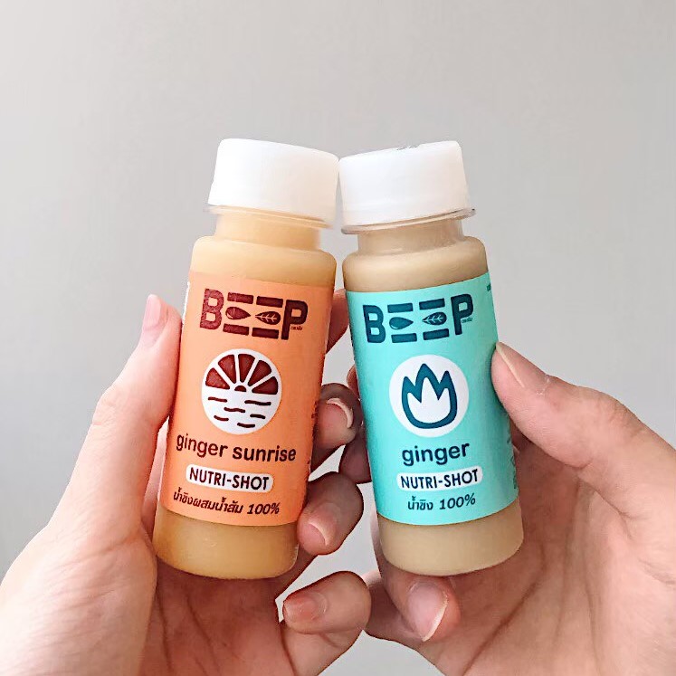 09-BEEP-HPP