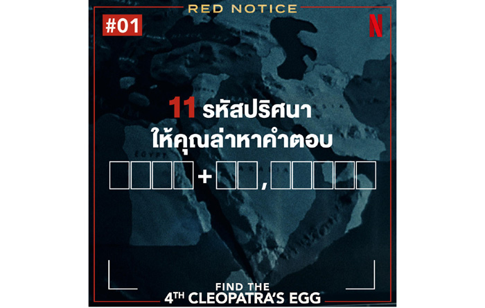 1-223