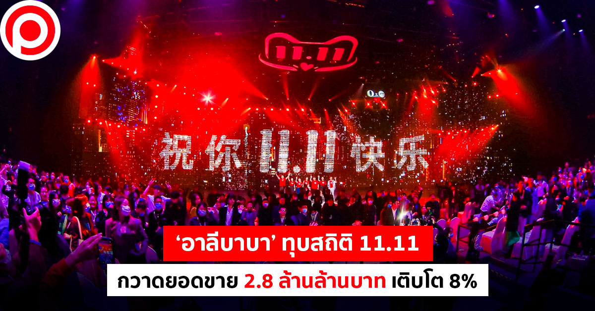 15070960333207