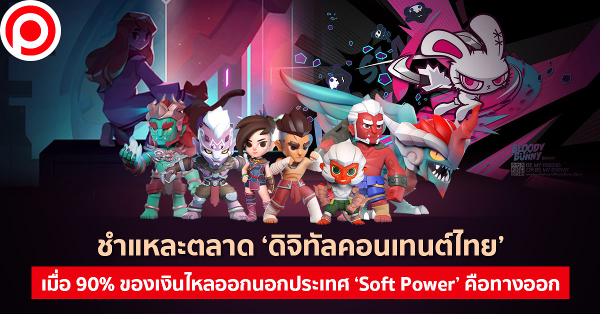 15099964715487