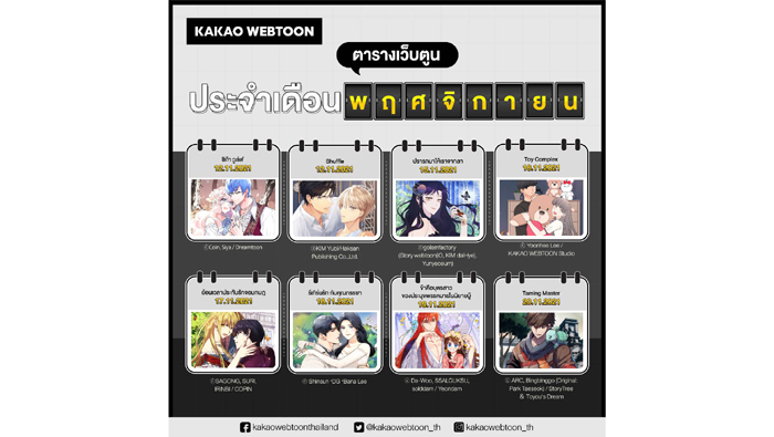 2-29