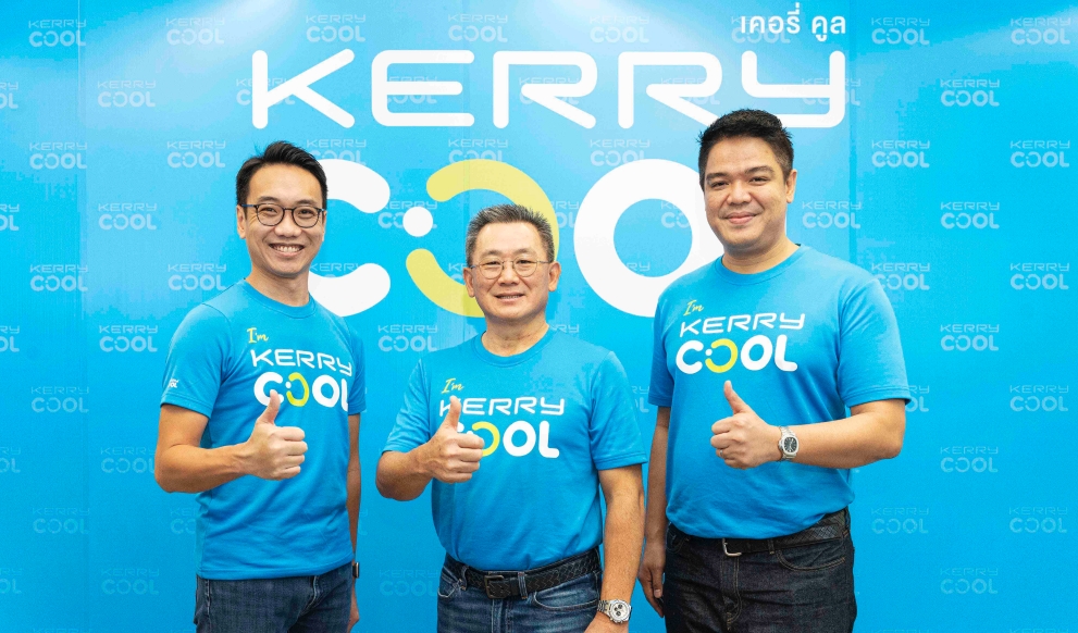 KERRY-COOL3
