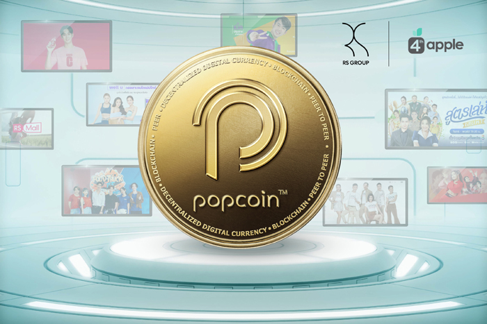 Popcoin