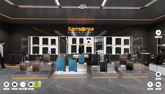 Samsonite