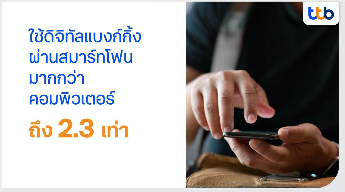 Screen-Shot-2564-11-17-at-17.03.57