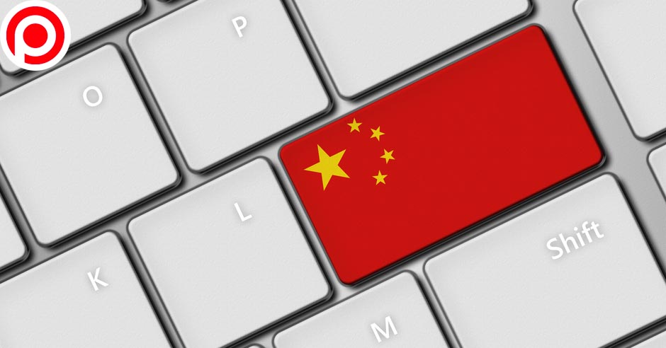 china internet