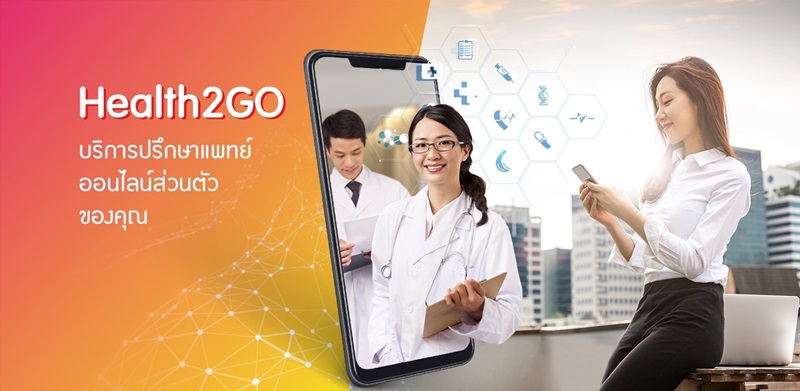 health2go