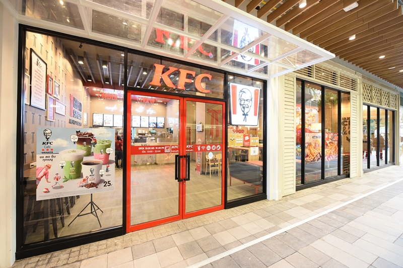 kfc1