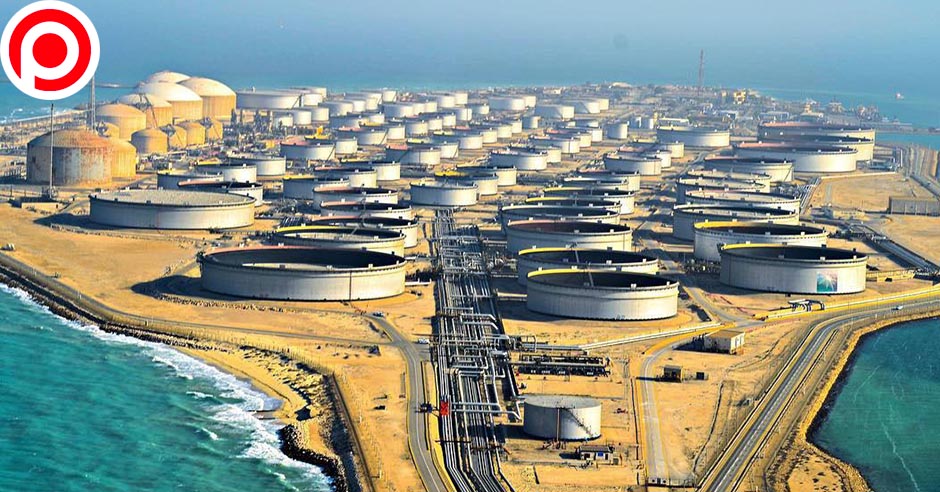 oil Saudi Aramco