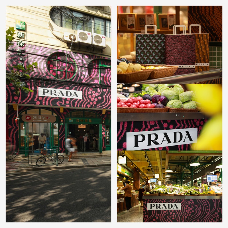 prada-shanghai-market-1024x1024-1