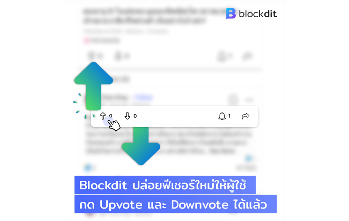 ป1