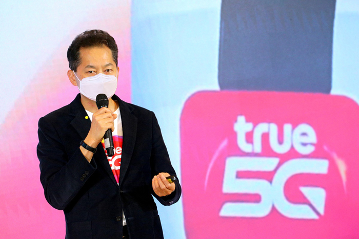 พิรุณ