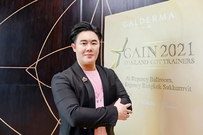 เภสัชกรพิรพัฒน์