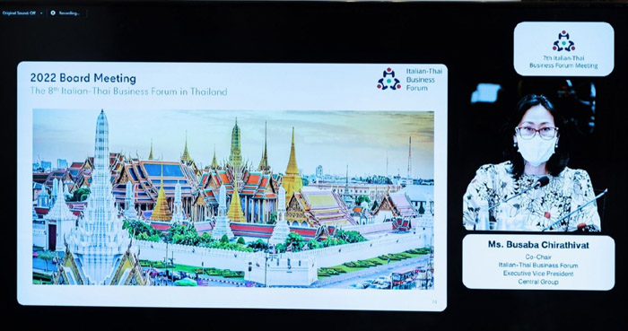 01.บุษบา