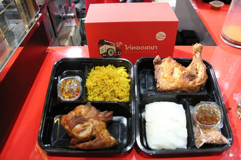 ไก่ทอดเดชา