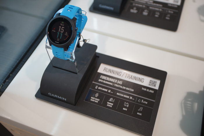 945
