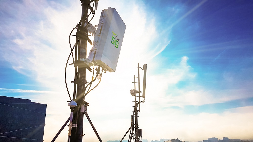 AIS-Digital-Infrastructure
