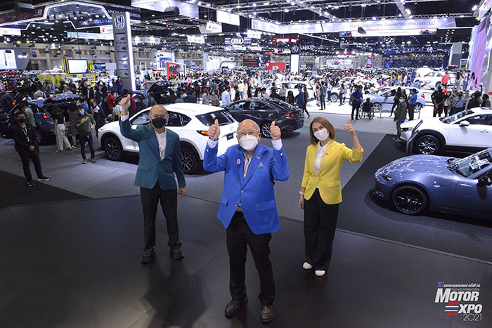 MOTOR EXPO 2021