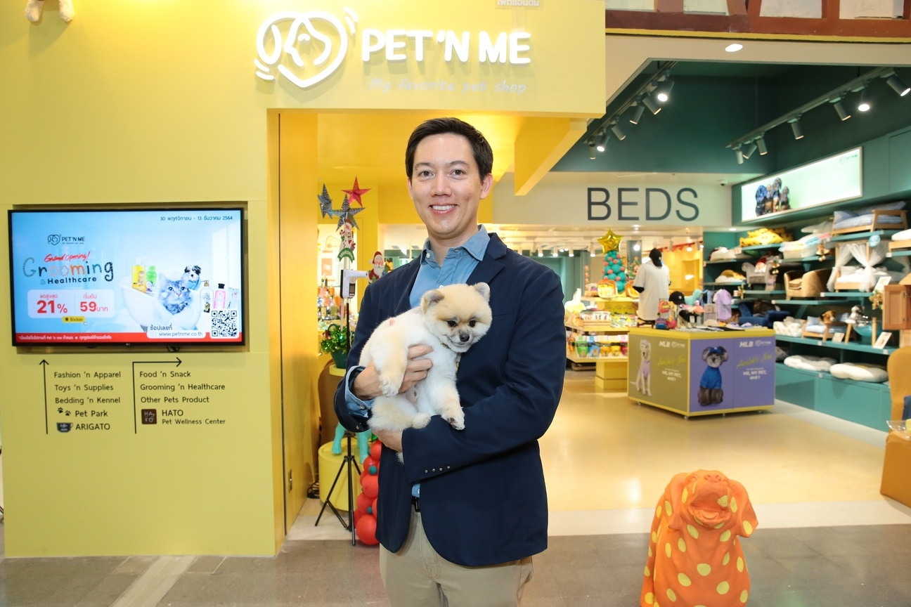 Pet-Central