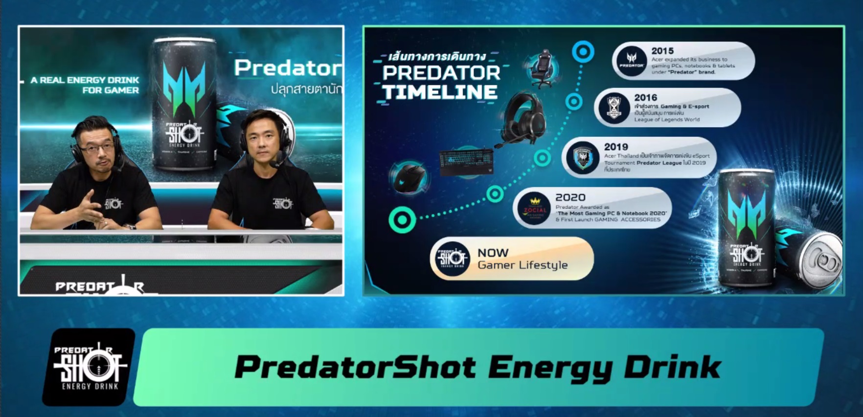 Predator-Shot-Energy-Drink__002