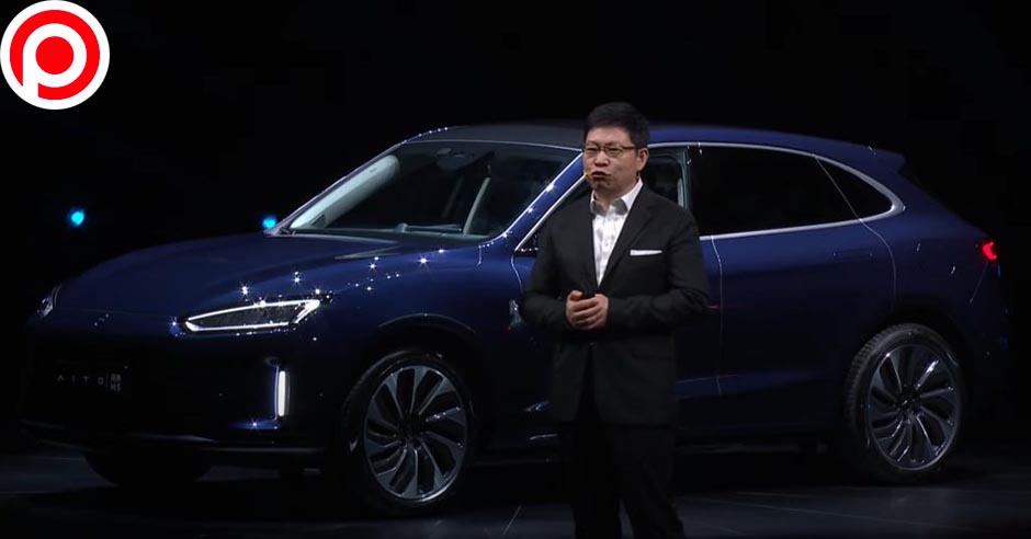 huawei car