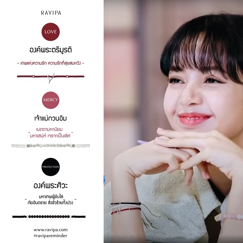 lisa-BLACKPINK-1
