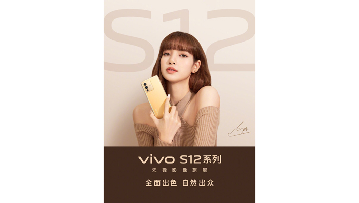 lisa