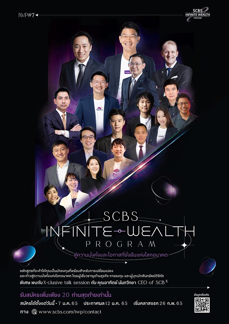 sc1