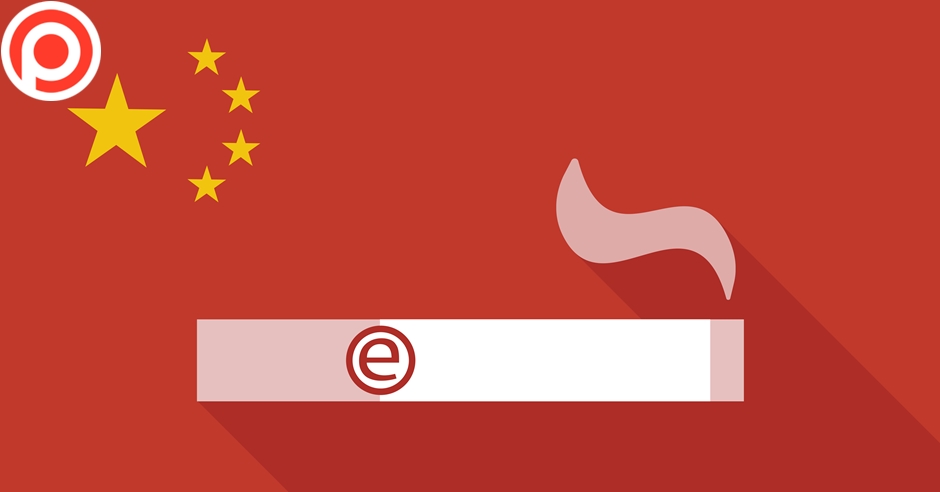 Illustration China Electronic