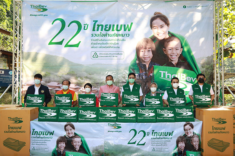 t3