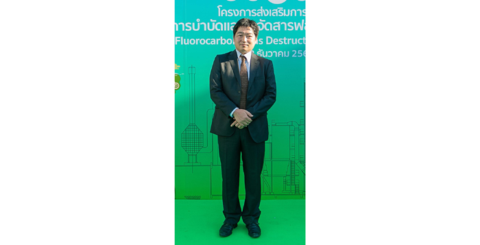 นายฮิโรมิตสึ