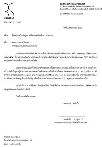 01-1