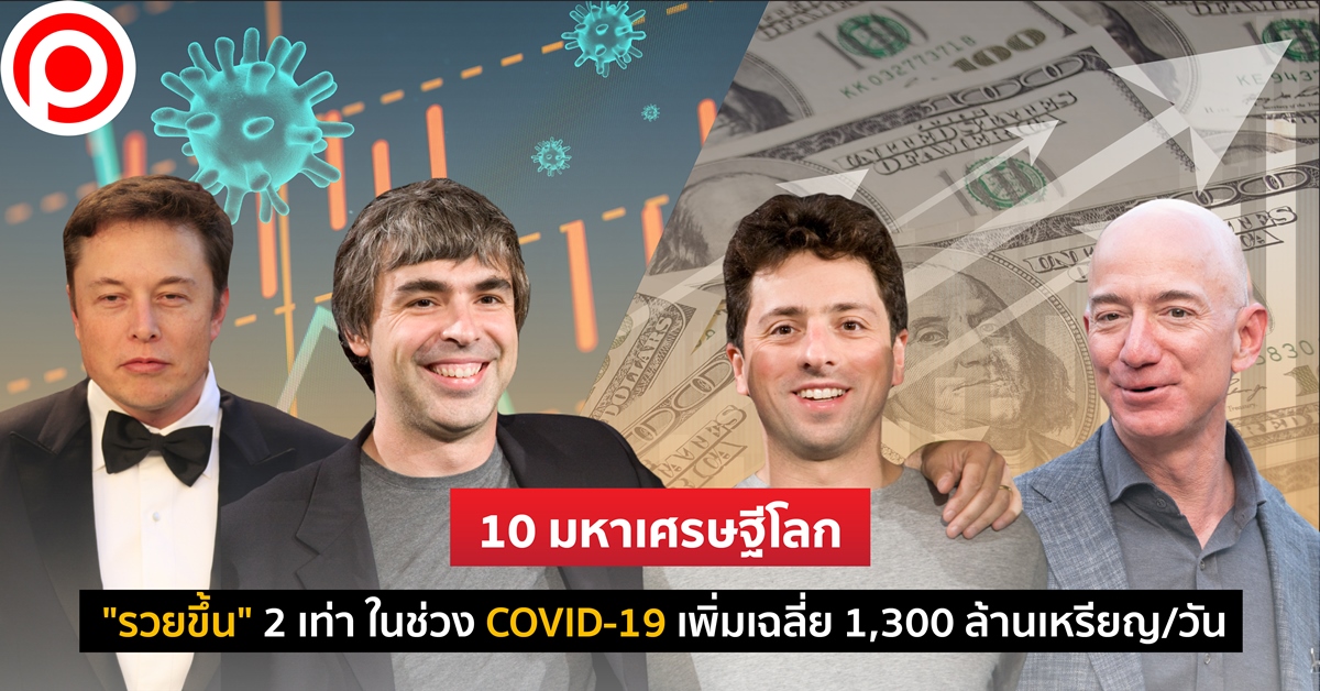 10billion-01