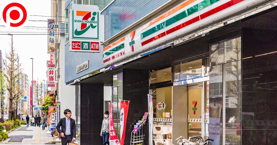 7-eleven