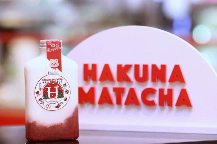 9.Hakuna