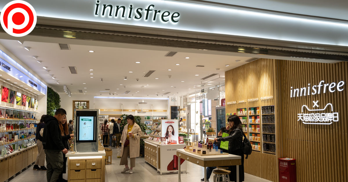 Innisfree-china